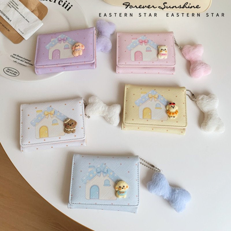 Dog House Bon Pendant Zipper Coin Purse Wallet