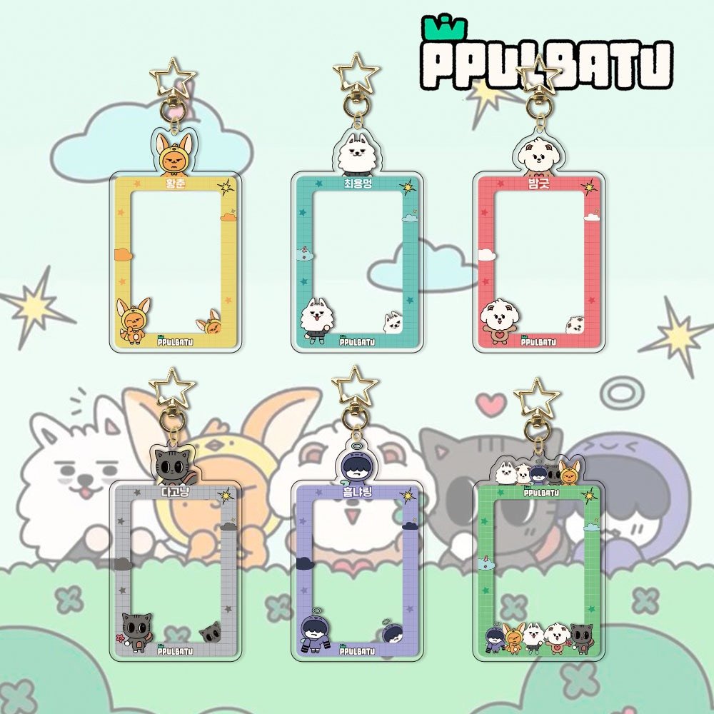 TXT PPULBATU Periphery Acrylic ID Card Holder