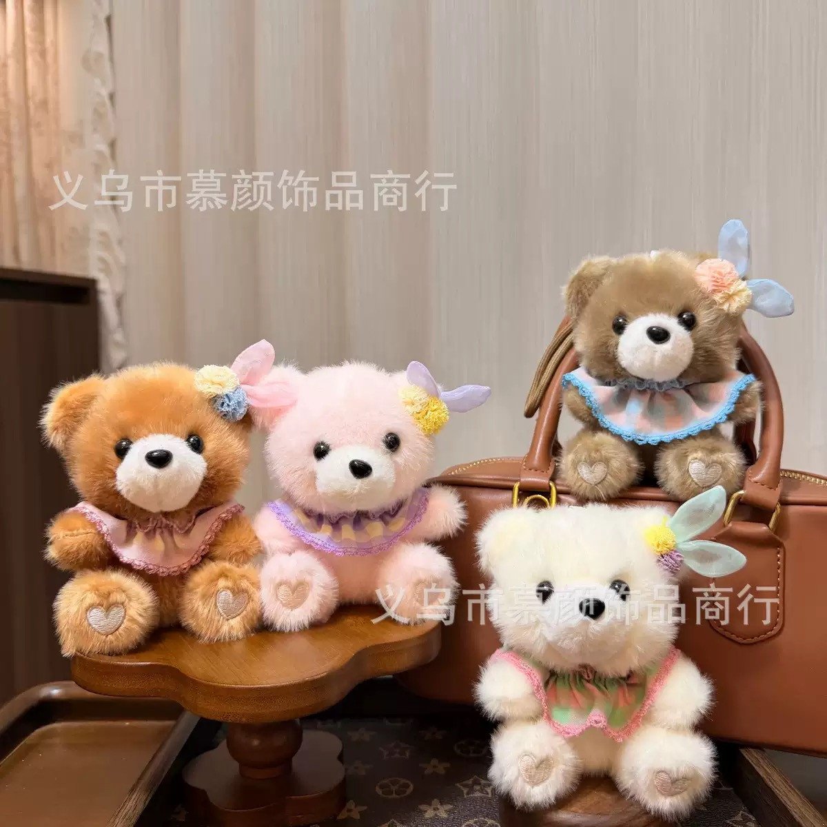 Little Bear Rabbit Ear Soft Plush Charm Kerychain 12cm