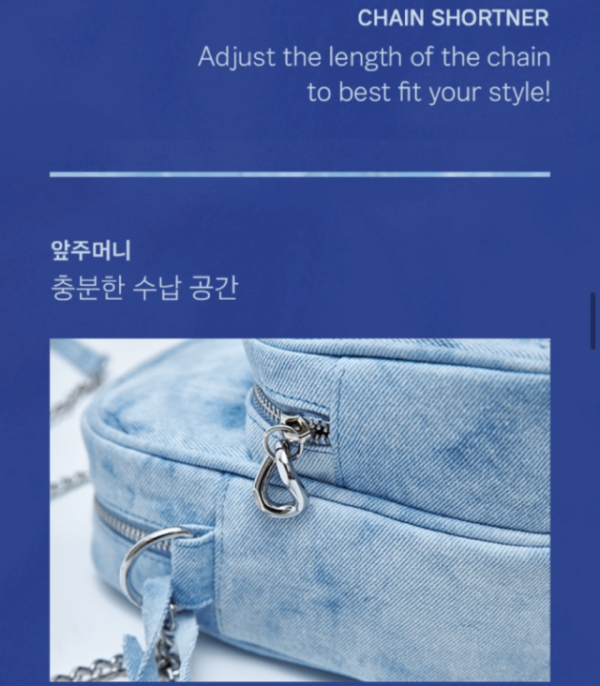 BTS J-Hope Side by Side Mini Bag – Kpop Exchange