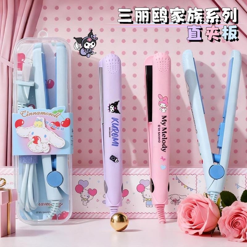 Cute Kawaii Sanrio Hair Straightner