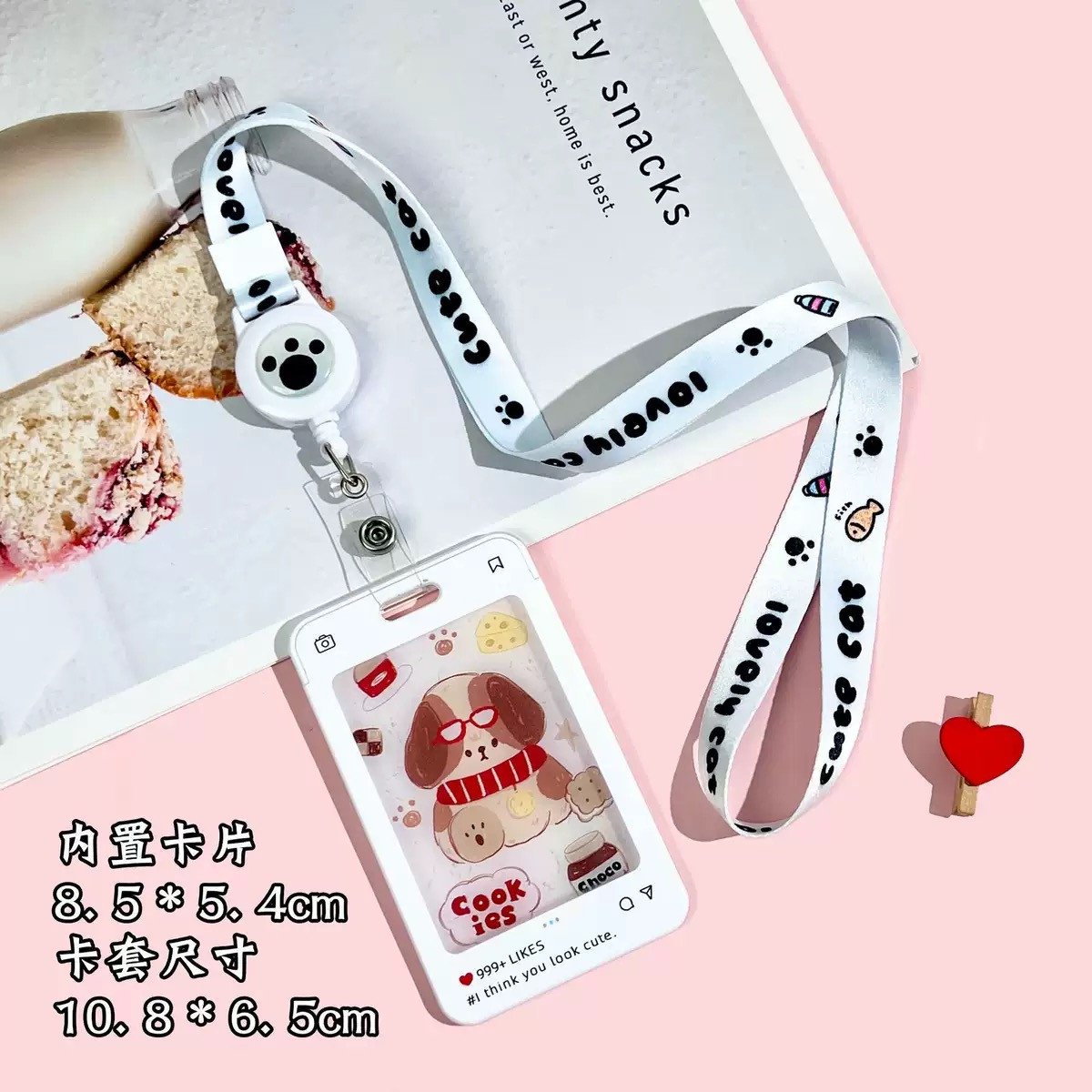 Cute Kawaii Designed ID Card Holder with Neck Strap Lanyard