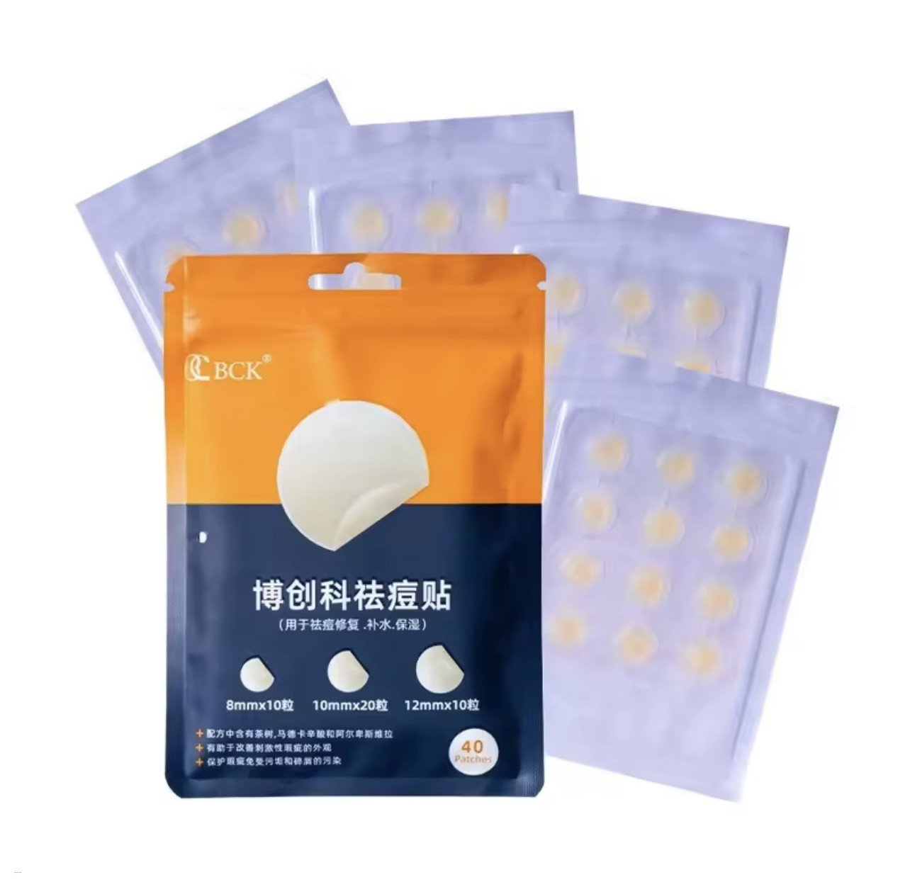 Transparent Invisible Hydrogel Acne Patch
