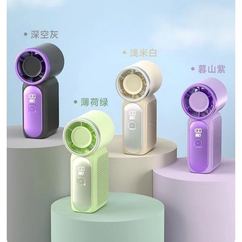 X688 High-Speed Portable Mini Handheld Fan 800mAh