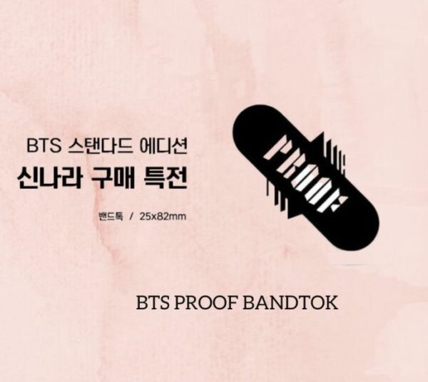 BTS PROOF ALBUM SYANNARA SHOP OFFICIAL POB (PROOF BANDTOK)