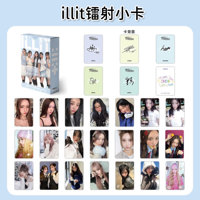 55pcs/Box ILLIT Lomocard/Photocard